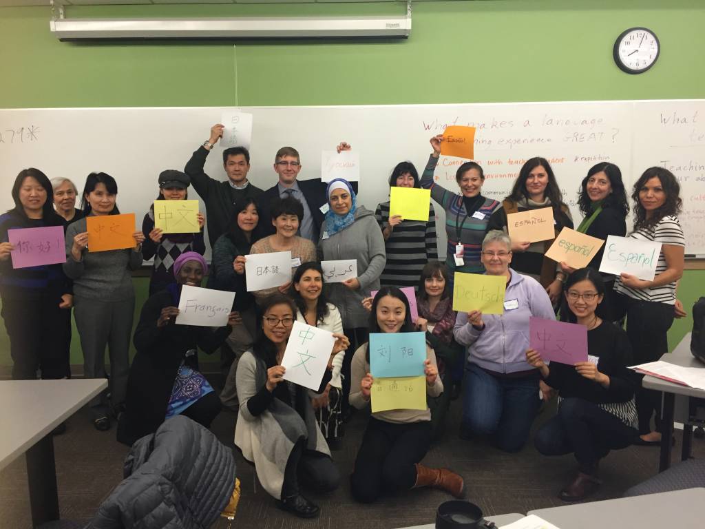 Using Technology for Practicing Language Outside of Class: Faculty Suggestions